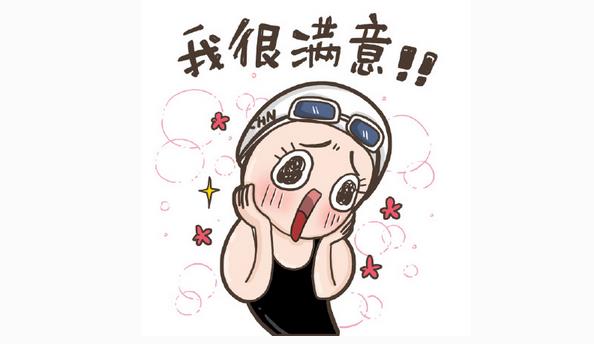 又一個(gè)客戶很滿意！