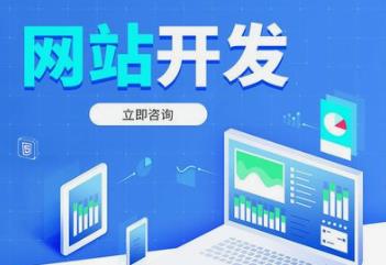 長(zhǎng)沙網(wǎng)站開(kāi)發(fā)什么是交互設(shè)計(jì)？