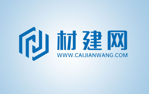 【小程序開(kāi)發(fā)】建材采購(gòu)平臺(tái)完成定制開(kāi)發(fā)、內(nèi)測(cè)、調(diào)試，上線(xiàn)！